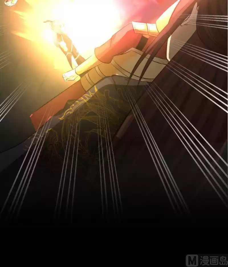 I Have a Dragon in my Body Chapter 1