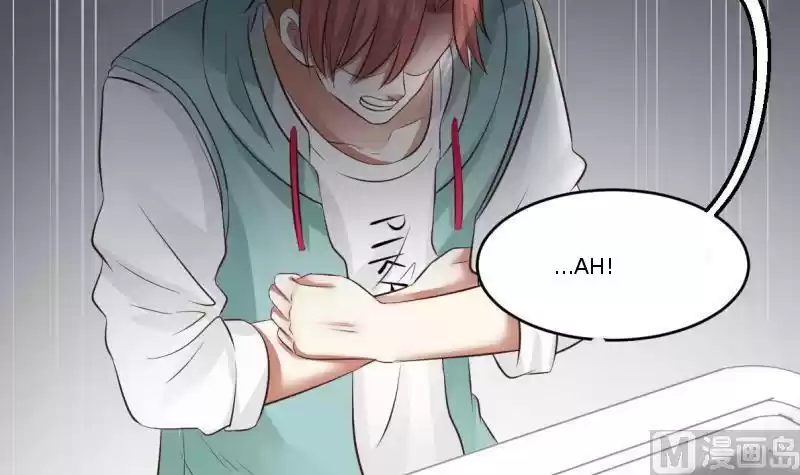 I Have a Dragon in my Body Chapter 1