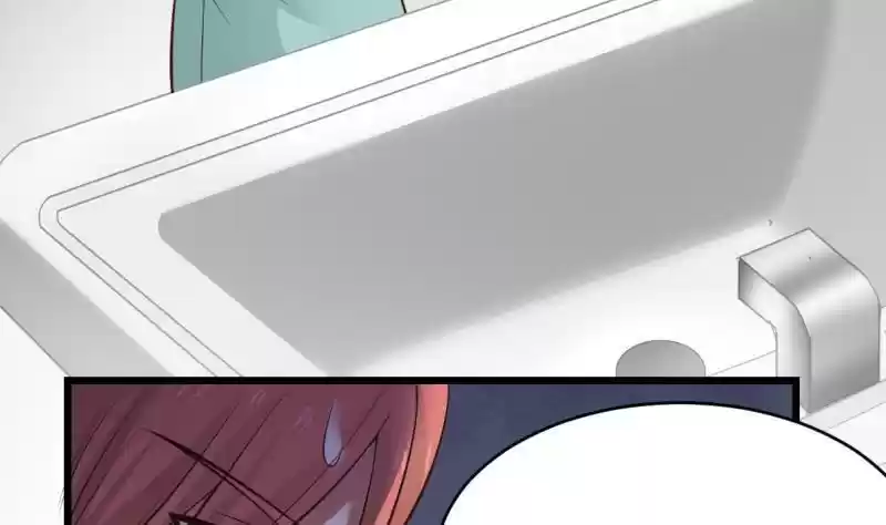 I Have a Dragon in my Body Chapter 1