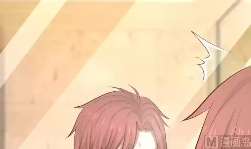 I Have a Dragon in my Body Chapter 1