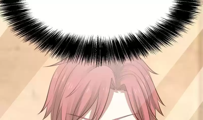 I Have a Dragon in my Body Chapter 1