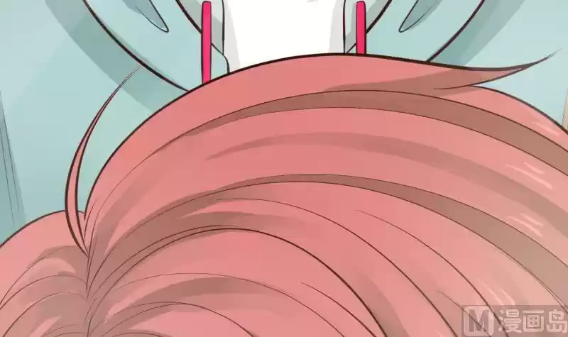 I Have a Dragon in my Body Chapter 1