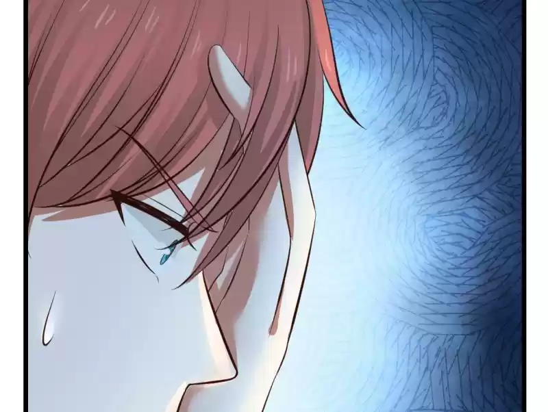 I Have a Dragon in my Body Chapter 1