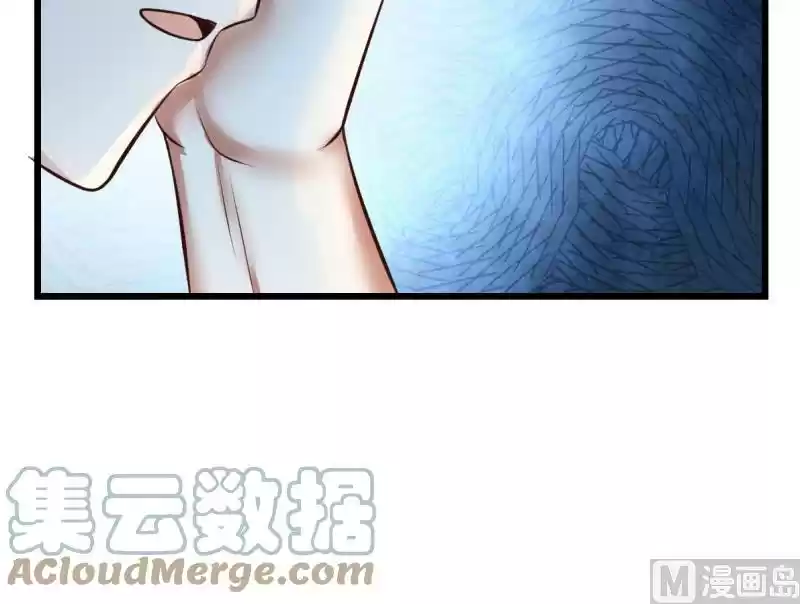 I Have a Dragon in my Body Chapter 1