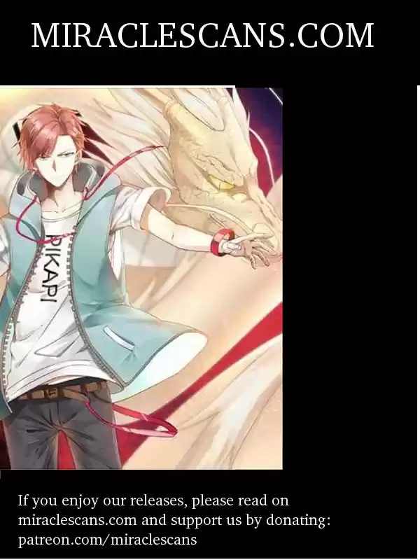 I Have a Dragon in my Body Chapter 1