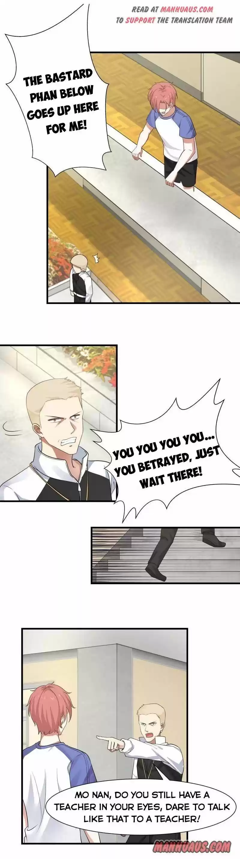 I Have A Dragon In My Body Chapter 109