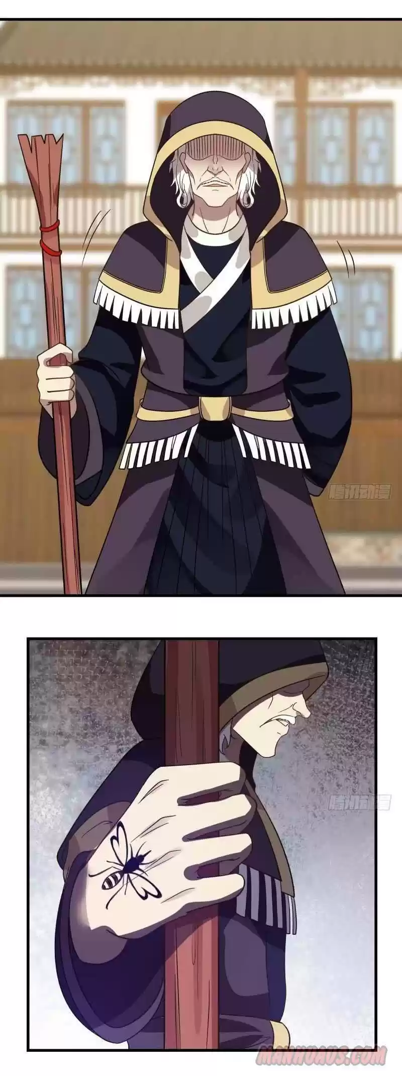 I Have A Dragon In My Body Chapter 127