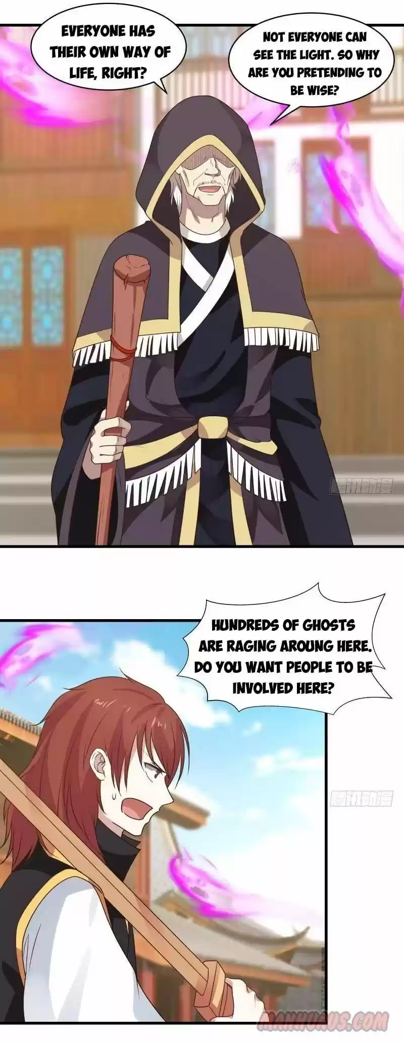 I Have A Dragon In My Body Chapter 128