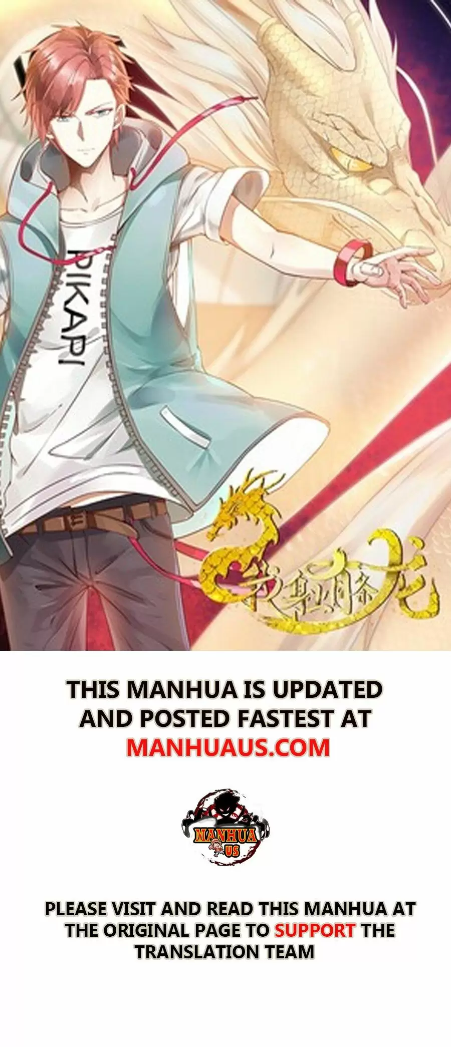 I Have A Dragon In My Body Chapter 137