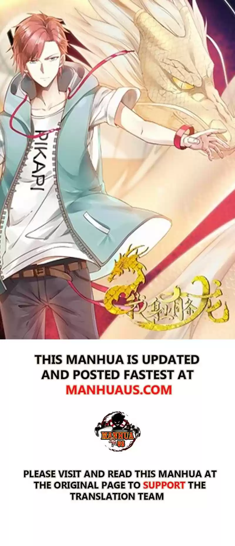 I Have A Dragon In My Body Chapter 147