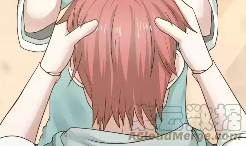 I Have a Dragon in My Body Chapter 2