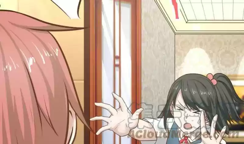 I Have a Dragon in My Body Chapter 2