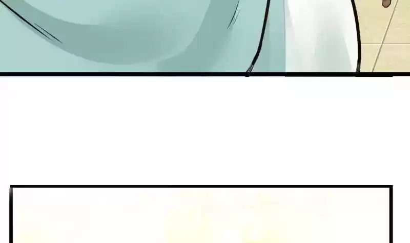 I Have a Dragon in My Body Chapter 2