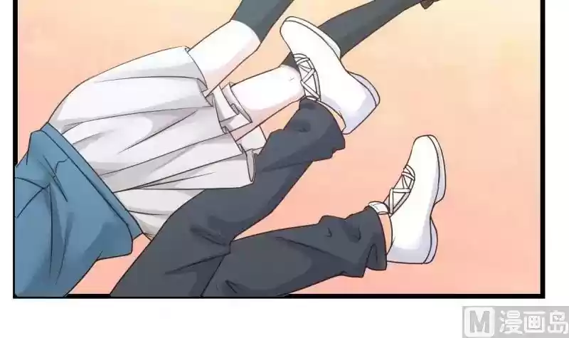 I Have a Dragon in My Body Chapter 2