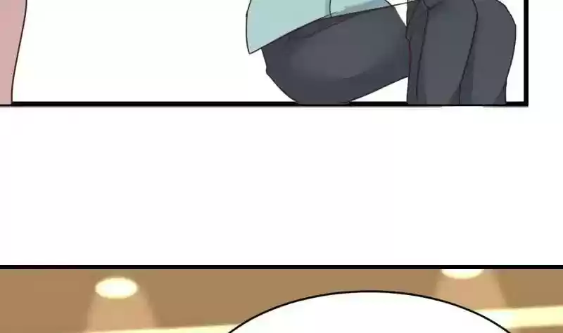 I Have a Dragon in My Body Chapter 2