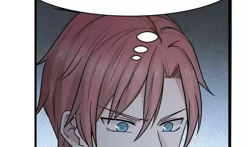 I Have a Dragon in My Body Chapter 2