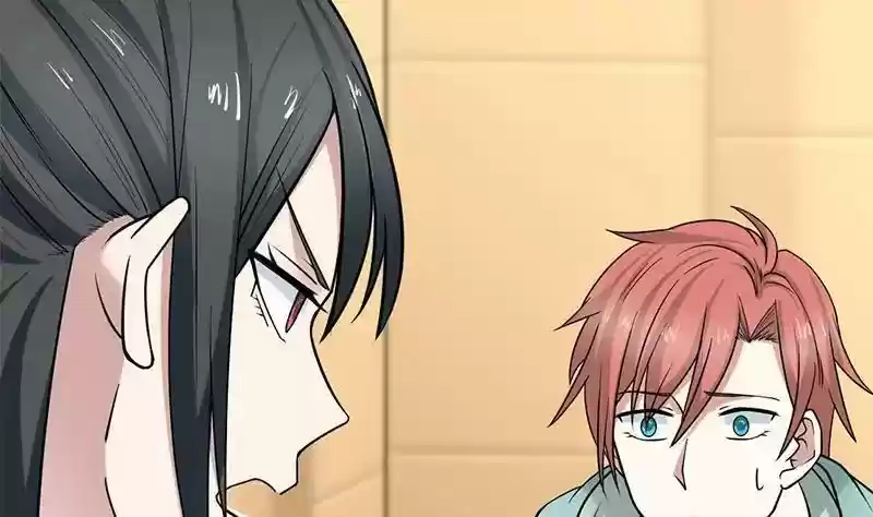 I Have a Dragon in My Body Chapter 2