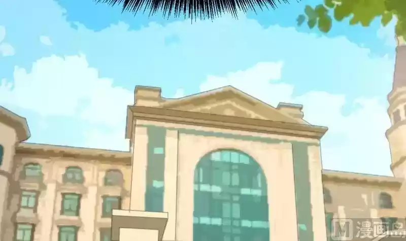 I Have a Dragon in My Body Chapter 2