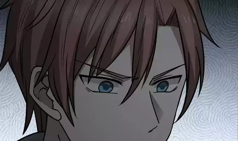 I Have a Dragon in My Body Chapter 2