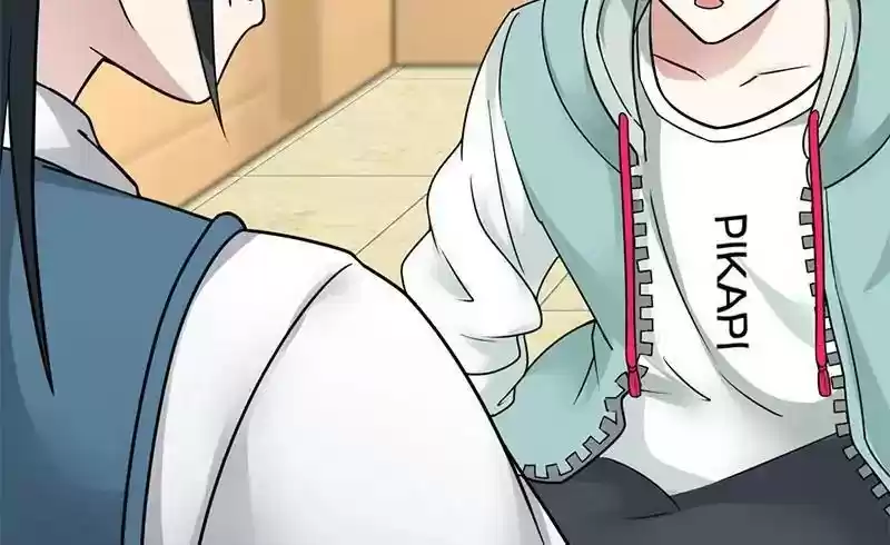 I Have a Dragon in My Body Chapter 2