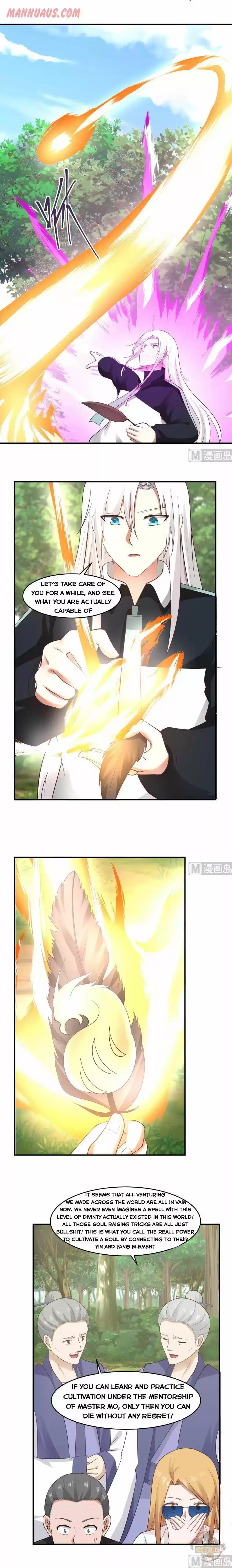 I Have A Dragon In My Body Chapter 205