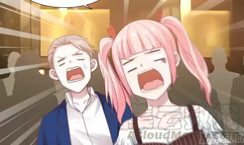 I Have A Dragon In My Body Chapter 232