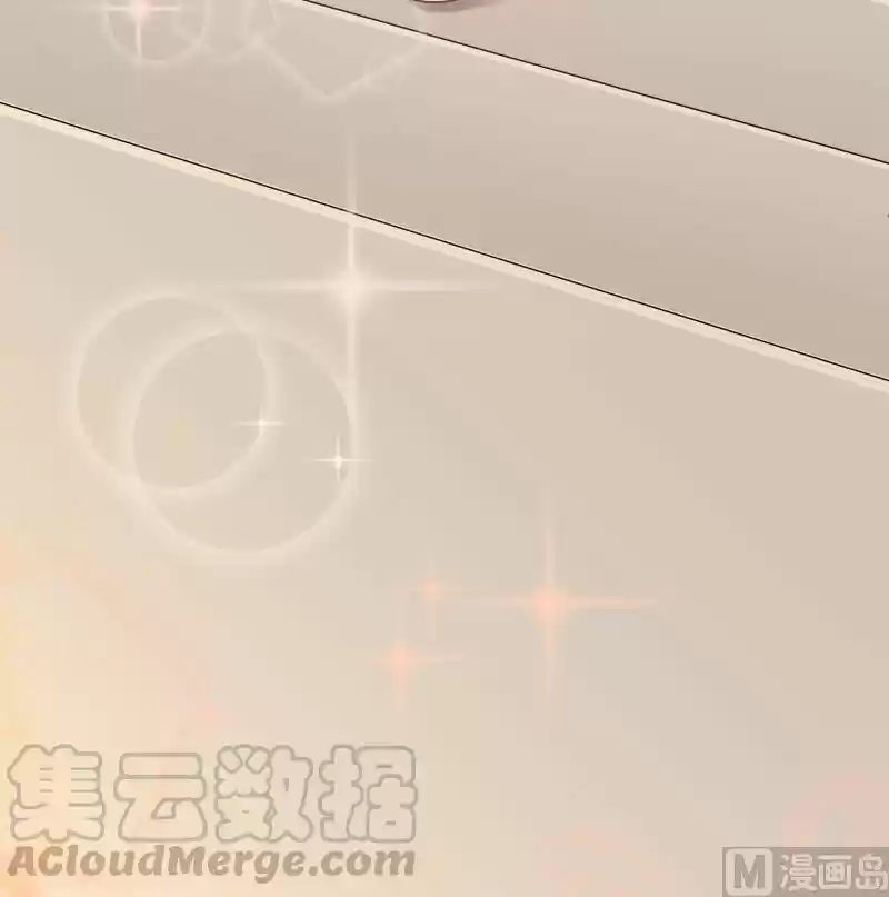 I Have A Dragon In My Body Chapter 232