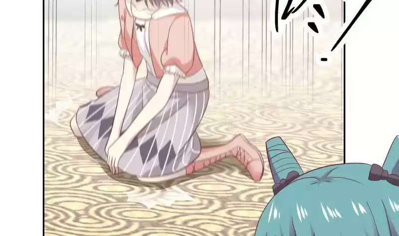 I Have A Dragon In My Body Chapter 232