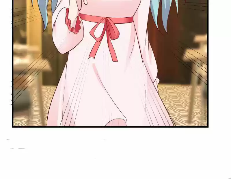 I Have A Dragon In My Body Chapter 233