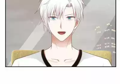 I Have A Dragon In My Body Chapter 236