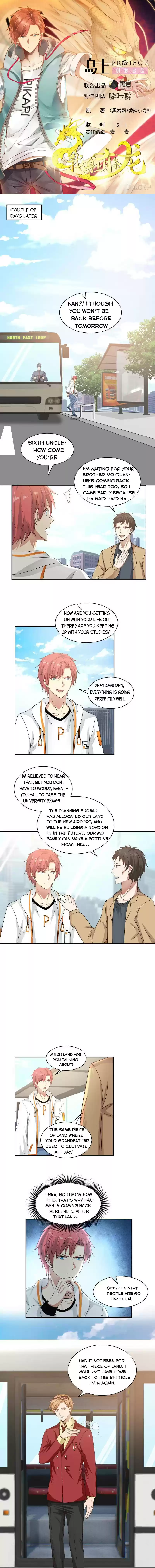 I Have A Dragon In My Body Chapter 289