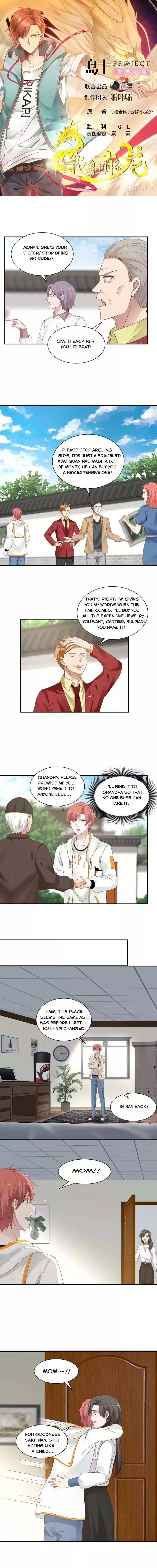 I Have A Dragon In My Body Chapter 290