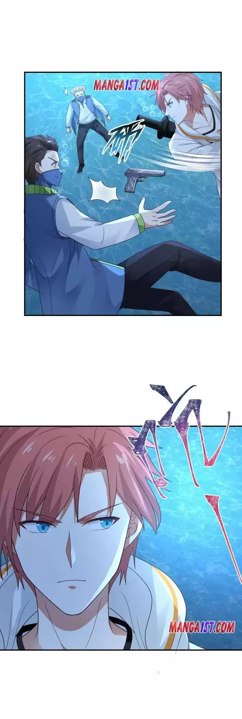 I Have A Dragon In My Body Chapter 325