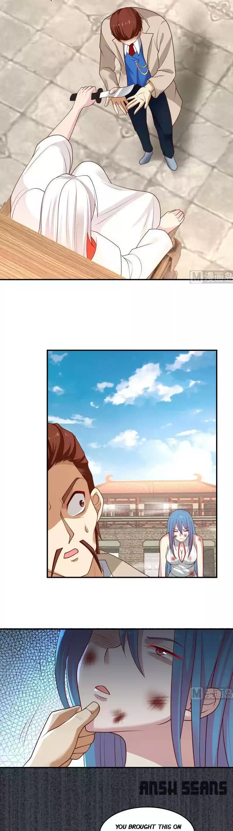 I Have A Dragon In My Body Chapter 340