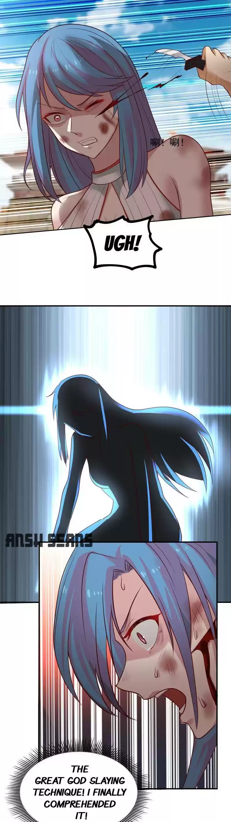 I Have A Dragon In My Body Chapter 340