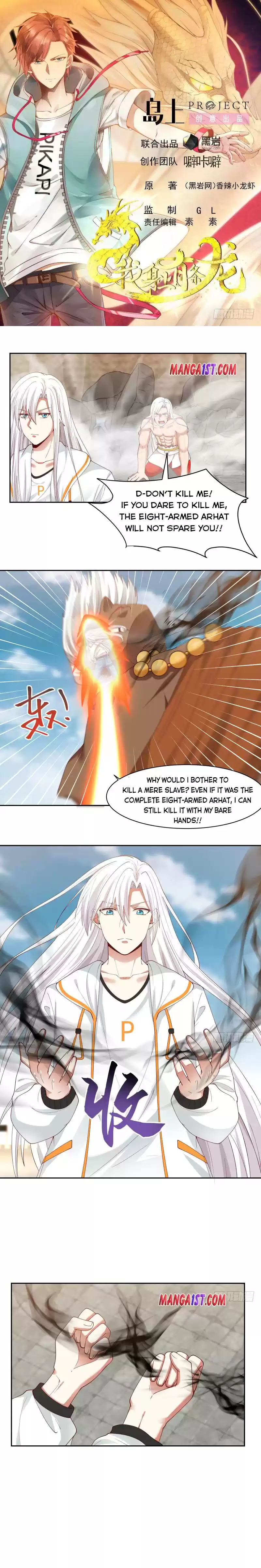 I Have A Dragon In My Body Chapter 349