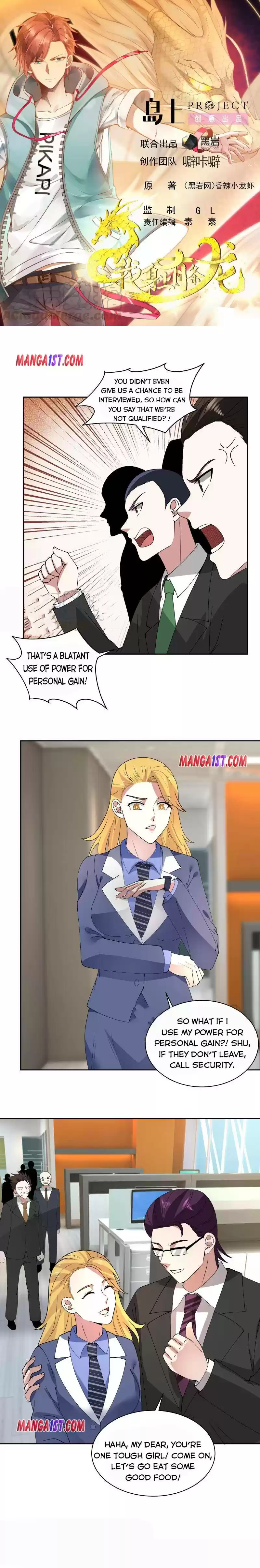 I Have A Dragon In My Body Chapter 356