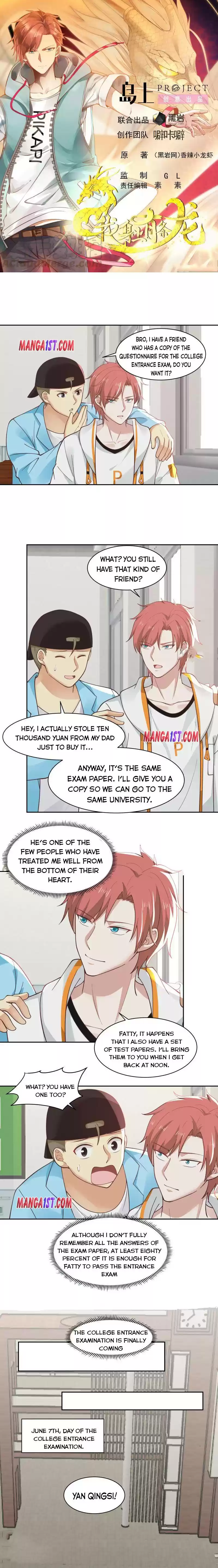 I Have A Dragon In My Body Chapter 364