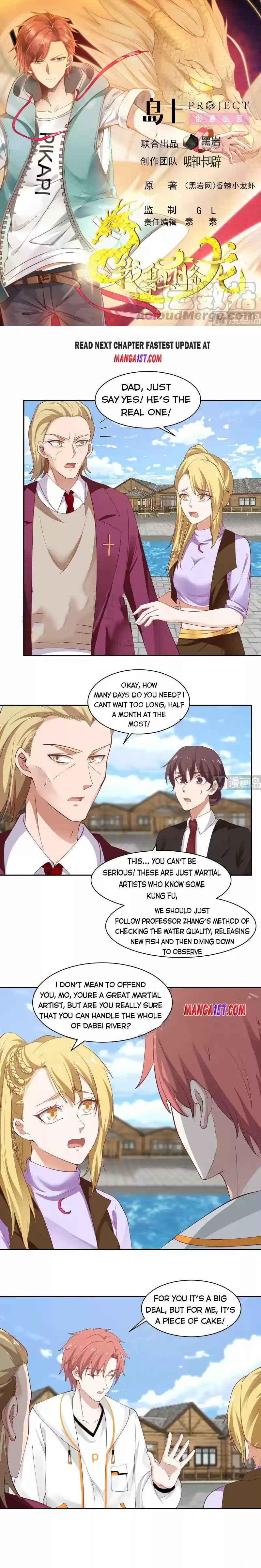 I Have A Dragon In My Body Chapter 367