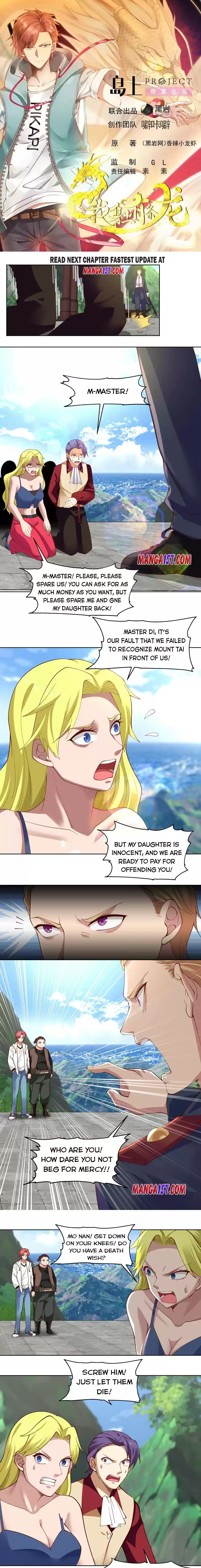 I Have A Dragon In My Body Chapter 375