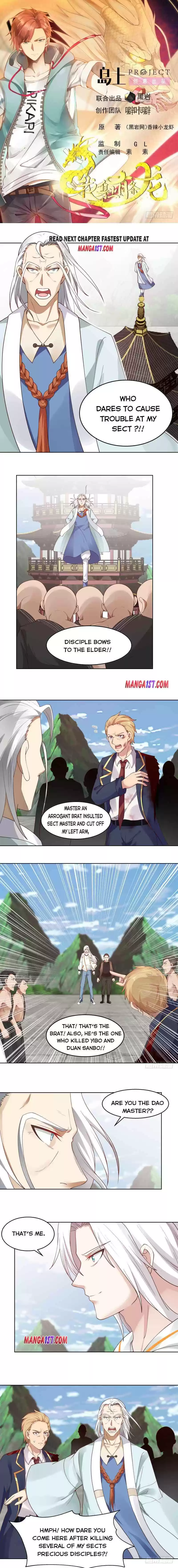 I Have A Dragon In My Body Chapter 377