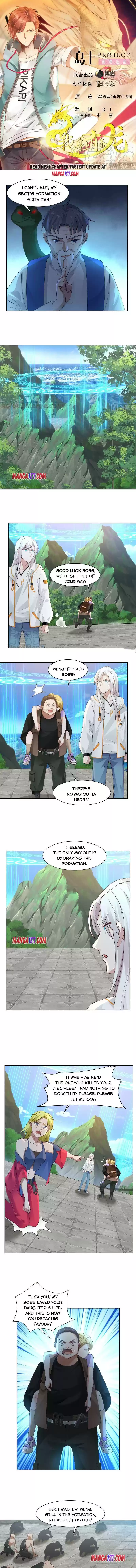 I Have A Dragon In My Body Chapter 380