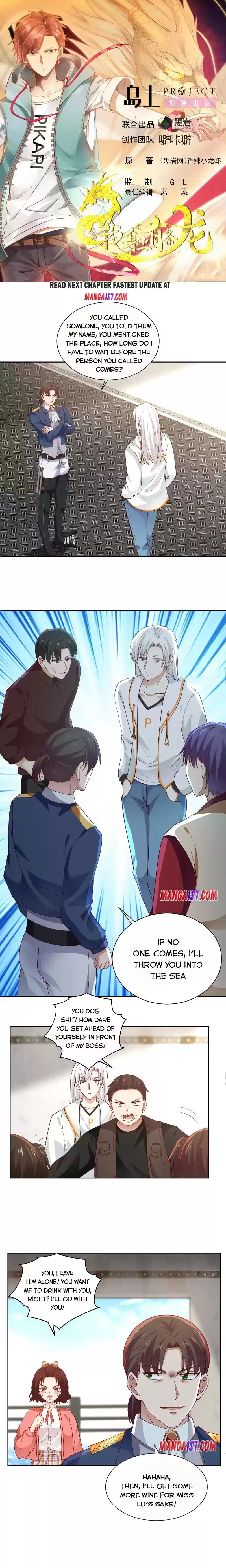 I Have A Dragon In My Body Chapter 388