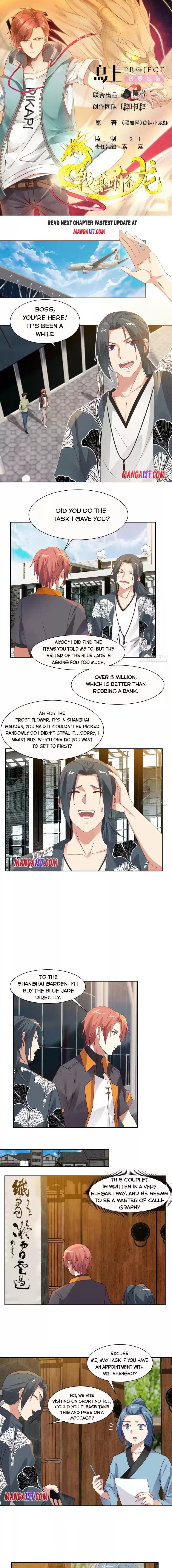 I Have A Dragon In My Body Chapter 391