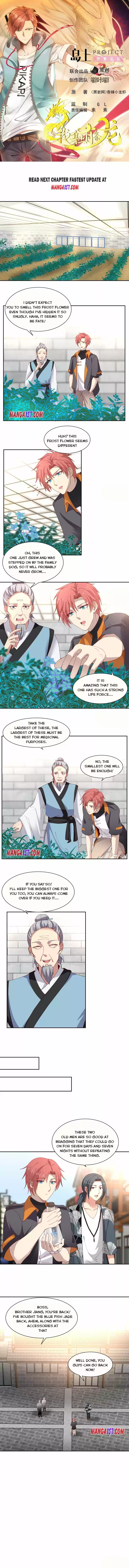 I Have A Dragon In My Body Chapter 392