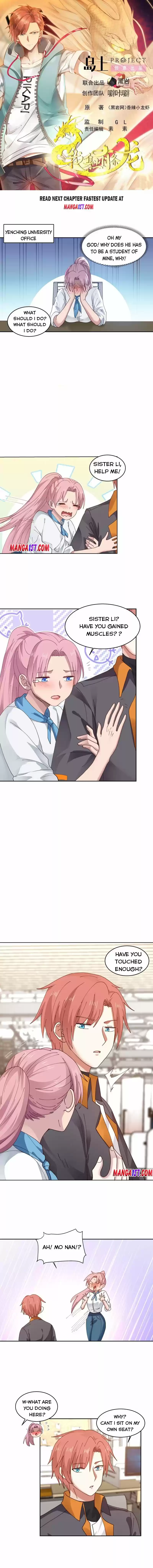 I Have A Dragon In My Body Chapter 400