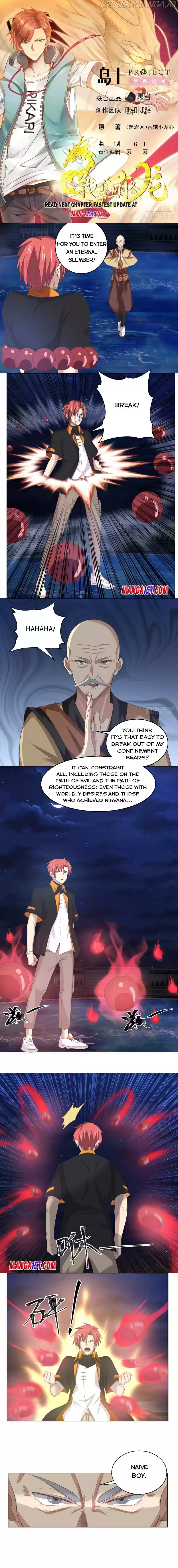 I Have A Dragon In My Body Chapter 416