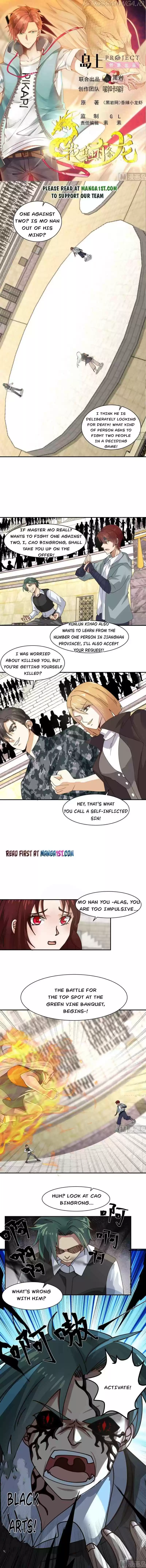 I Have A Dragon In My Body Chapter 436