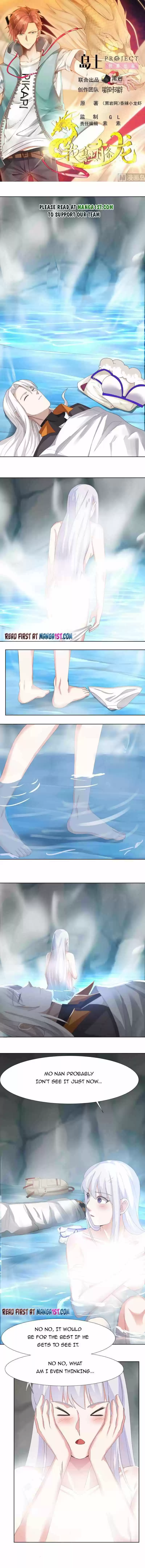 I Have A Dragon In My Body Chapter 453