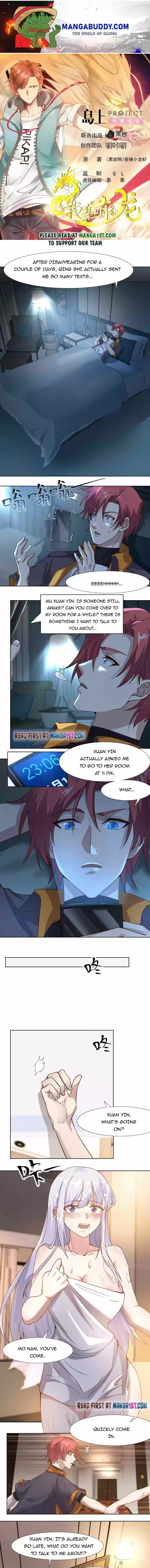 I Have A Dragon In My Body Chapter 458